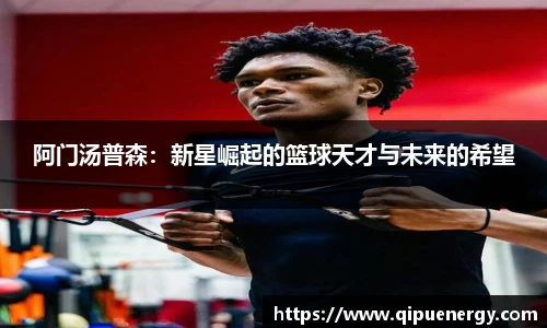 678官网