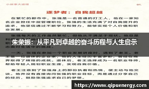 678体育