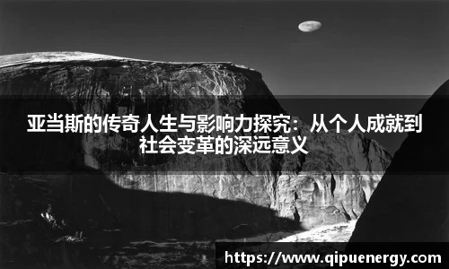 678app